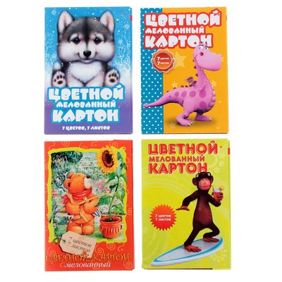 Картон цветной А4, 7 листов, 7 цветов «Мультики», 200 г/м², 4 вида МИКС
