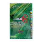 Набор для детского творчества А4, 10 листов двусторонняя мелованная бумага + 10 листов тонированная в масле бумага + 10 листов двусторонний цветной картон 678721 - фото 8373466