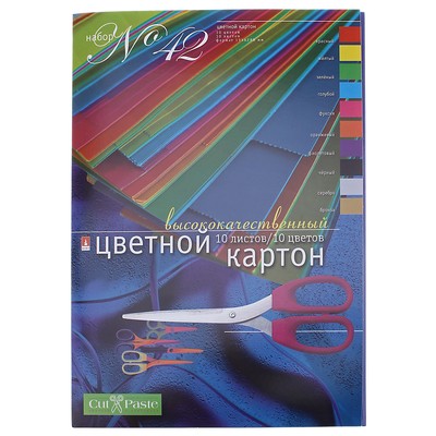 Картон цветной А4, 10 листoв, 10 цветов "№42", 190г/м2