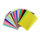 Бумага цветная самоклеящаяся А4, 20 листов, 20 цветов HOBBY TIME "№6", 145 г/м2 - Фото 2