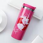 Термостакан «Цветы», 350 мл, сохраняет тепло 3 ч - Фото 1