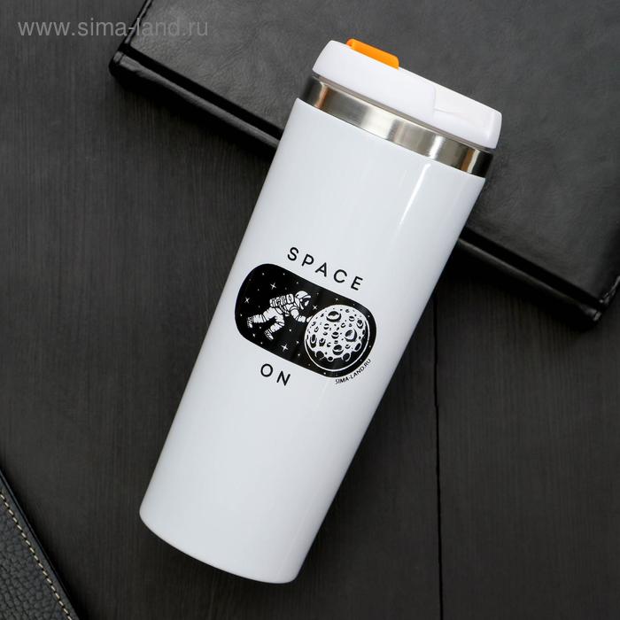 Термостакан Space on, 350 мл, сохраняет тепло 3 ч - Фото 1