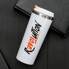 Термостакан «Revolution», 350 мл, сохраняет тепло 3 ч - Фото 1