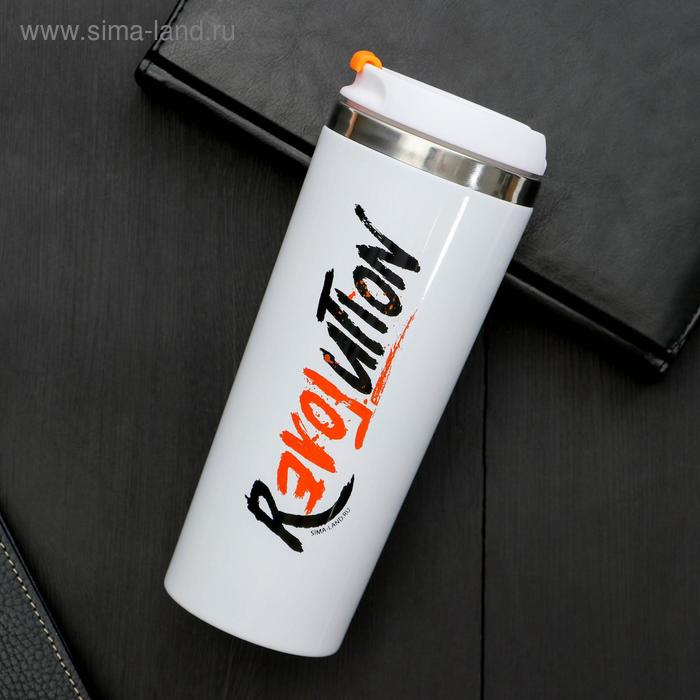 Термостакан «Revolution», 350 мл, сохраняет тепло 3 ч - Фото 1