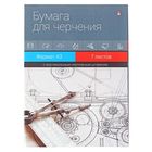 Папка для черчения А3, 7 листов, блок 160 г/м2, с вертикальным штампом - Фото 1