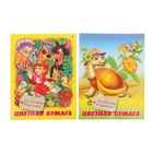 Бумага цветная А4, 16 листов, 8 цветов 4 вида МИКС - Фото 1