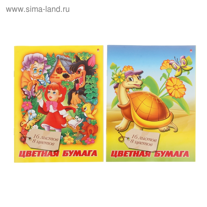 Бумага цветная А4, 16 листов, 8 цветов 4 вида МИКС - Фото 1