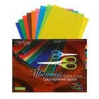 Картон цветной двусторонний А3, 10 листов, 10 цветов "№28", блок 190 г/м² - фото 5821643