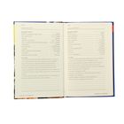 Книга для записи кулинарных рецептов А5, 128 листов «Торт на синем фоне» - Фото 4