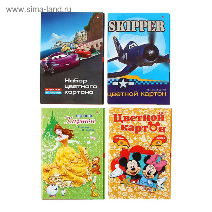 Картон цветной А4, 16 листов, 8 цветов "Дисней", 200г/м2, мелованный, МИКС - Фото 1
