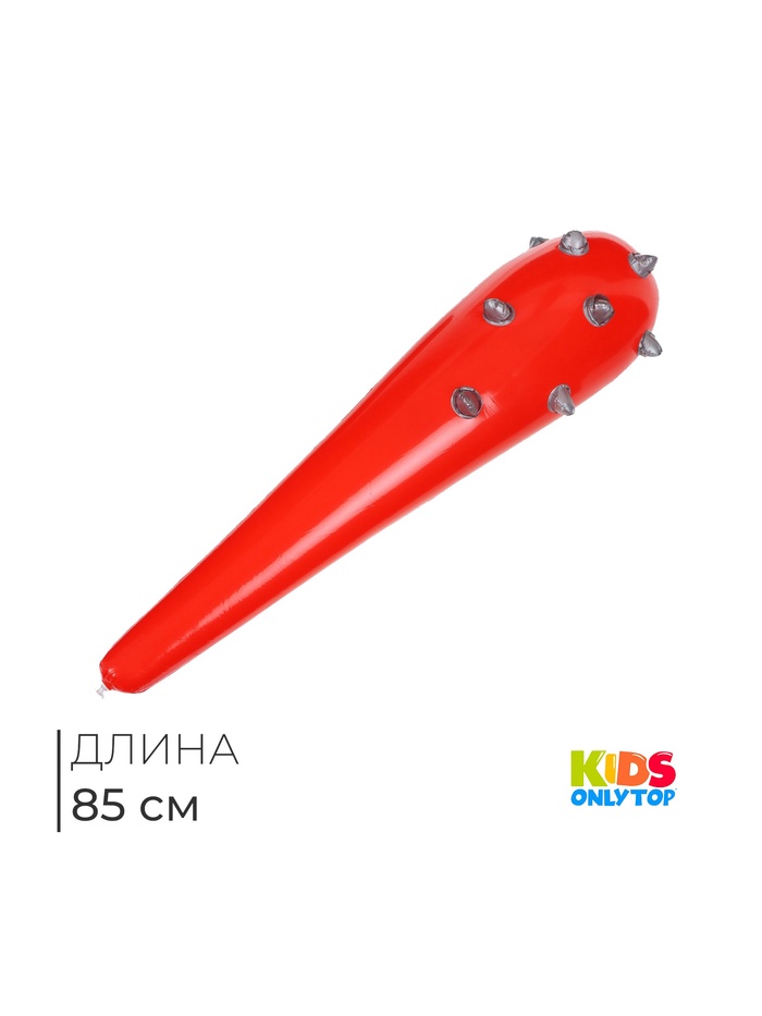 Игрушка надувная «Булава с шипами» 85 см, цвет МИКС - Фото 1