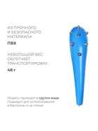 Игрушка надувная «Булава с шипами» 85 см, цвет МИКС - Фото 2