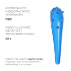 Игрушка надувная «Булава с шипами» 85 см, цвет МИКС - Фото 2