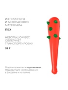 Игрушка надувная «Булава с шипами», 50 см, цвет МИКС - Фото 2