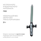 Игрушка надувная «Меч», 80 см, цвет МИКС - Фото 2