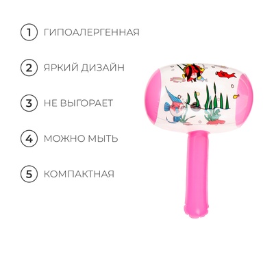 Игрушка надувная «Молоток», со звуком, 25 см, МИКС