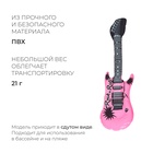 Игрушка надувная «Гитара», 50 см, цвета МИКС - Фото 2