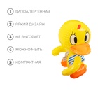 Игрушка надувная «Утёнок», со звуком, 30 см - фото 5202004