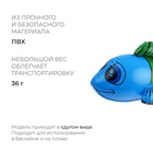 Игрушка надувная «Рыбка», 40 см, цвет МИКС - Фото 2