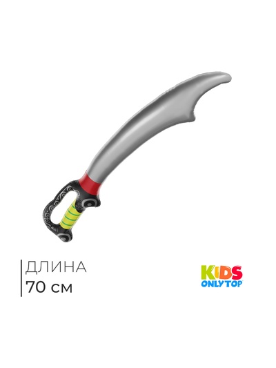 Игрушка надувная «Сабля», 70 см