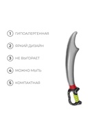 Игрушка надувная «Сабля», 70 см - Фото 3