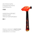 Игрушка надувная «Молоток», 80 см - Фото 2