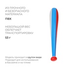 Игрушка надувная «Бита», 85 см - Фото 2