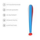 Игрушка надувная «Бита», 85 см - Фото 3