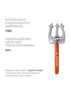 Игрушка надувная «Трезубец», 90 см - Фото 2