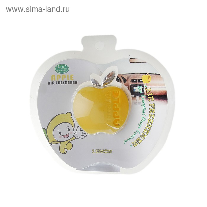 ароматизатор Яблоко в комплекте 3 пласт. Лимон - Фото 1