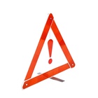 Знак аварийной остановки, 39 см, металл - Фото 5