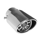 Насадка на глушитель 136×63 мм, посадочный 63 мм - Фото 3