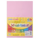 Бумага цветная А4 10л 10цв двусторонняя для Оригами плотн 70 г/м - Фото 1