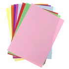 Бумага цветная А4 10л 10цв двусторонняя для Оригами плотн 70 г/м - Фото 2