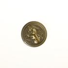 Монета сувенир знак зодиака «Козерог», d=2,5 см. - фото 11784309