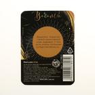 Монета сувенир знак зодиака «Водолей», d=2.5 см - Фото 2