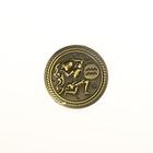 Монета сувенир знак зодиака «Водолей», d=2.5 см - Фото 3