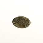 Монета знак зодиака «Водолей», d=2,5 см - фото 7280126
