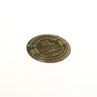 Монета сувенир знак зодиака «Скорпион», d=2,5 см. - Фото 6