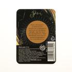 Монета сувенир знак зодиака «Рак», d=2.5 см - Фото 2