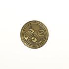 Монета сувенир знак зодиака «Рак», d=2.5 см - Фото 3