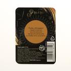 Монета сувенир знак зодиака «Рыбы», d=2.5 см - Фото 2