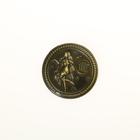 Монета знак зодиака «Дева», d=2,5 см