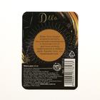 Монета сувенир знак зодиака «Дева», d=2.5 см - Фото 2