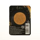 Монета сувенир знак зодиака «Овен», d=2.5 см - Фото 2