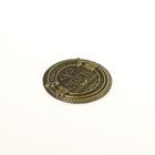 Монета сувенир знак зодиака «Овен», d=2,5 см. - фото 11784360