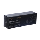 Пылесос автомобильный CARTAGE TURBO, 4 насадки, 140 Вт, 12 В, черный - Фото 10