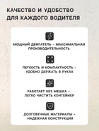 Пылесос автомобильный CARTAGE TURBO, 4 насадки, 140 Вт, 12 В, черный - Фото 4