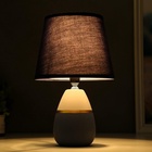 Настольная лампа с абажуром RISALUX 16199/1, E14, 40 Вт, сине-серый, 17×17×28 см - Фото 5