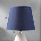 Настольная лампа с абажуром RISALUX 16199/1, E14, 40 Вт, сине-серый, 17×17×28 см - Фото 6